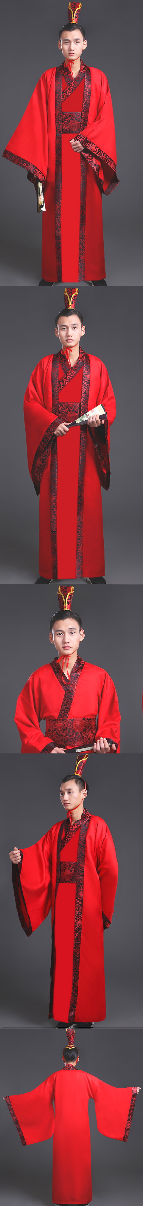 Men's Hanfu Dress w/ Outer Robe (RM)
