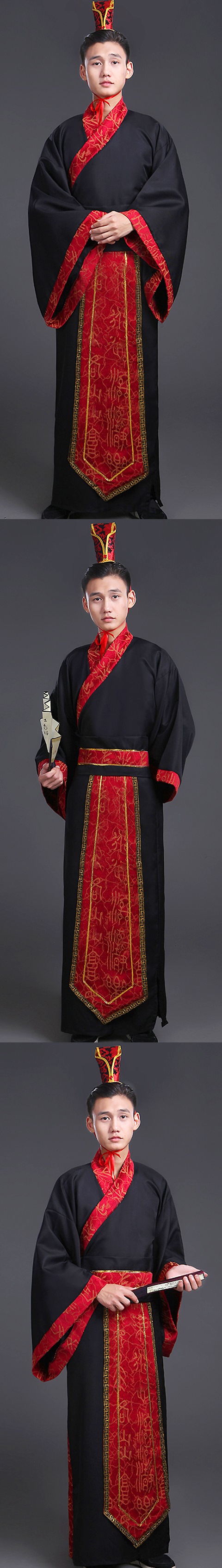 Men's Hanfu Dress (RM)