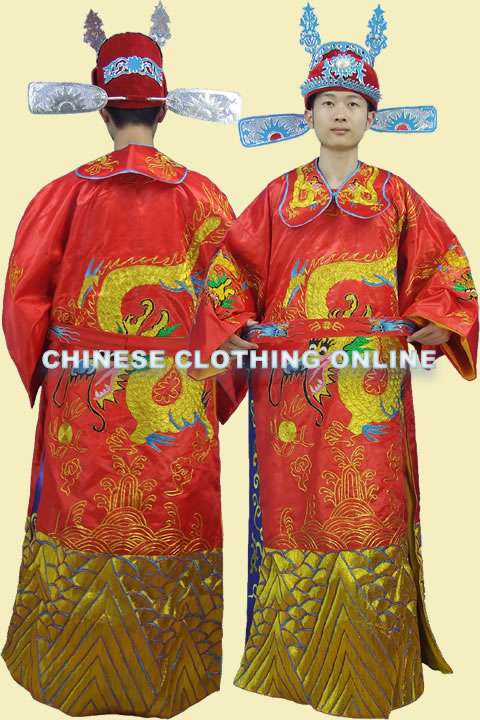 Tang Dynasty Royal Wedding Dress for Groom (RM)