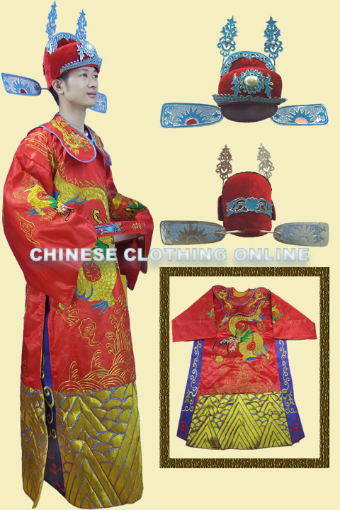 Tang Dynasty Royal Wedding Dress for Groom (RM)