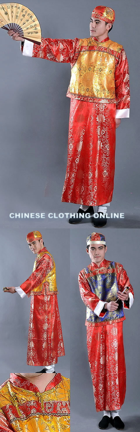 Qing Dynasty Childe Suit w/ Cap (RM)