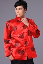 Mandarin Longevity Icons Brocade Jacket (RM)