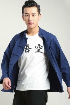 Mandarin Plain Cotton Shirt (RM)