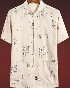 Bamboo Linen Short-sleeve Mandarin Shirt (RM)