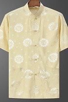 Shadow Blessing/Happiness Jacquard Mandarin Shirt (RM)