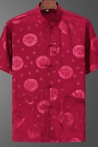 Shadow Blessing/Happiness Jacquard Mandarin Shirt (RM)