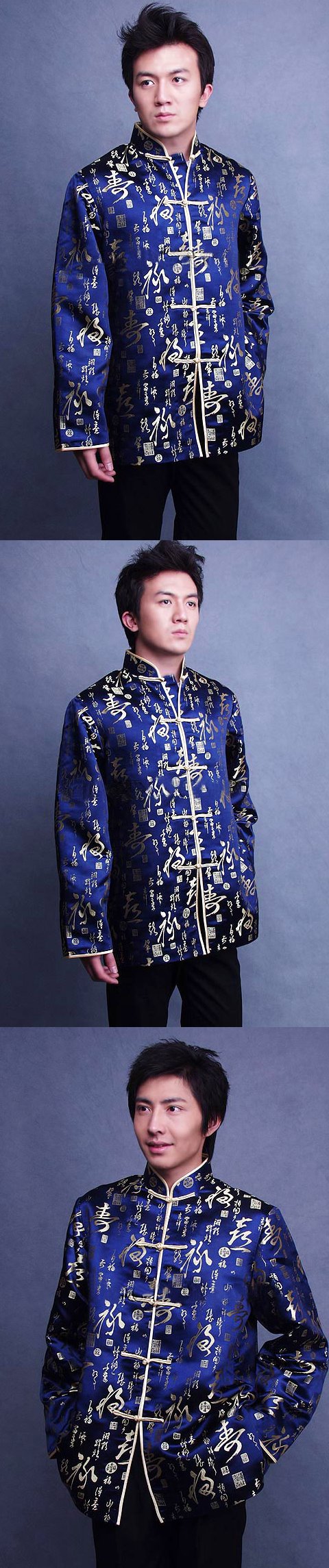 Mandarin Calligraphy Brocade Jacket (CM)