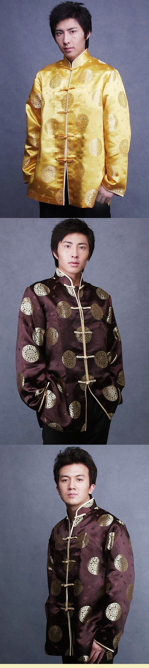 Mandarin Jacquard Jacket (CM)