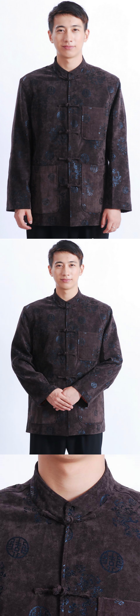 Mandarin Longevity Icons Velvet Jacket (RM)