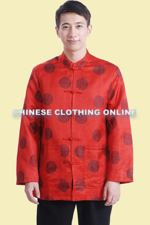 Mandarin Longevity Icons Damask Jacket (RM)