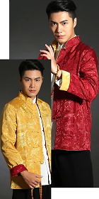 Mandarin Reversible Damask Jacket (RM)