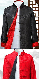 Mandarin Reversible Damask Jacket (RM)