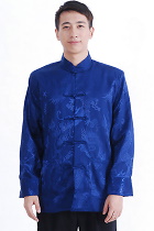 Mandarin Shadow Dragon Jacquard Jacket (RM)