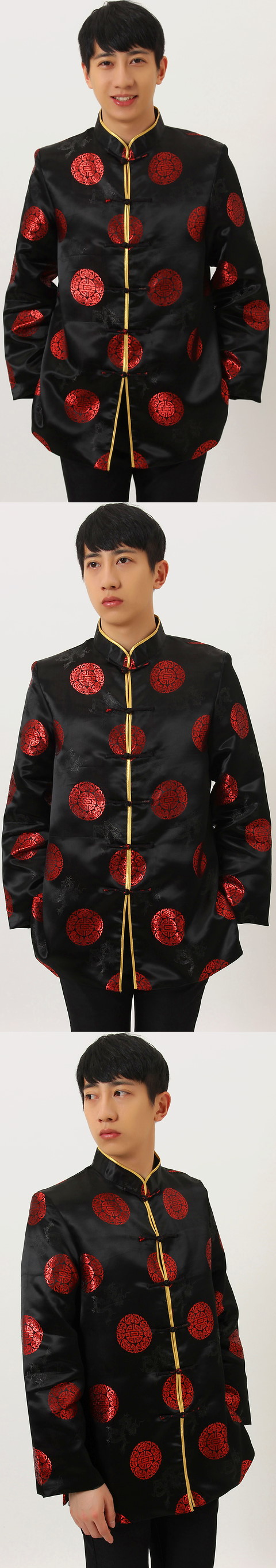 Mandarin Longevity Icons Brocade Jacket (RM)