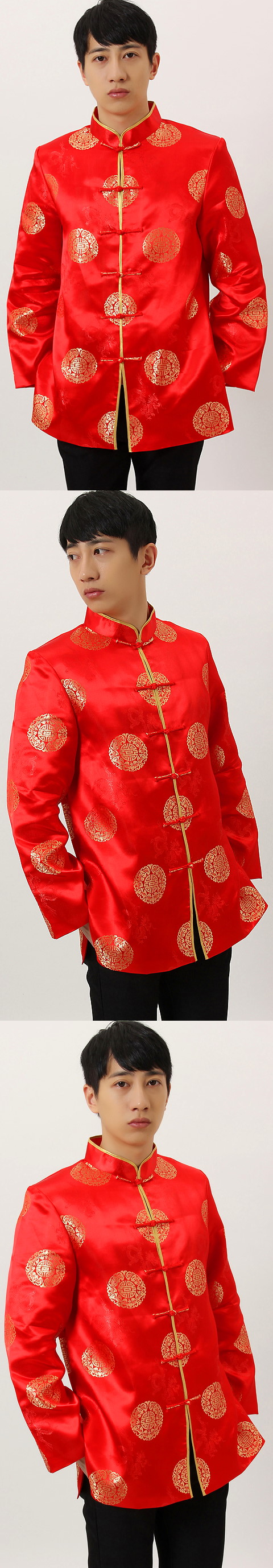 Mandarin Longevity Icons Brocade Jacket (RM)