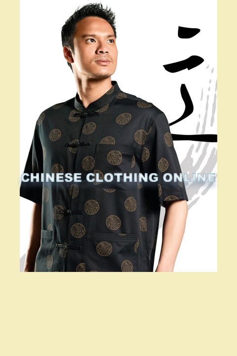 Short-sleeve Jacquard Mandarin Shirt (CM)