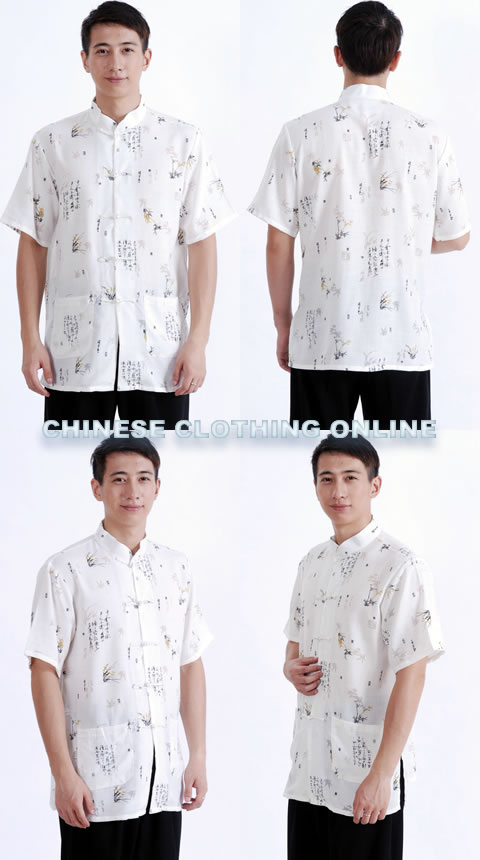 Short-sleeve Bamboo Leaves Mandarin Shirt - Cream White (RM)