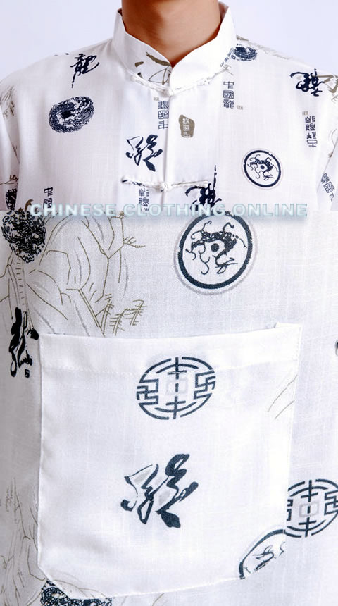 Bargain - Short-sleeve Dragon Mandarin Shirt - Cream White