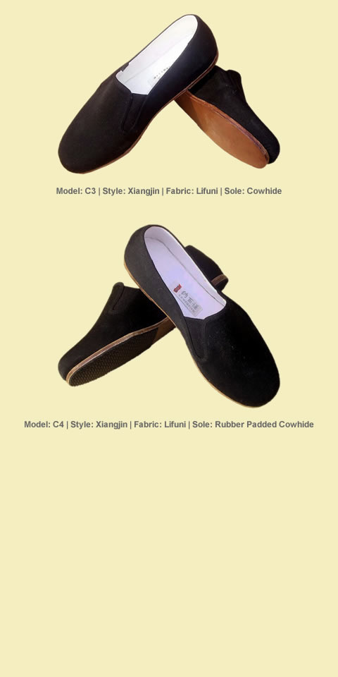 Square Opening Cloth Shoes (Xiangjin)