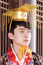 Han-dynasty Emperor Coronet