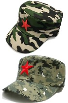 People's Liberation Army Cap w/ Red Star