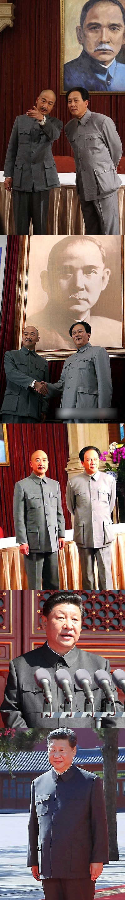 Classic Style Mao Suit - Style 1 (CM)