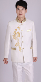 Modernised Mao Suit w/ Golden Dragon Embroidery (RM)