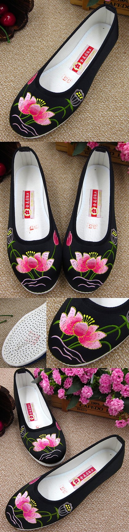 Satin Lotus Embroidery Shoes (Black)