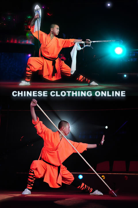 Shaolin Short Robe w/ Pants (CM)