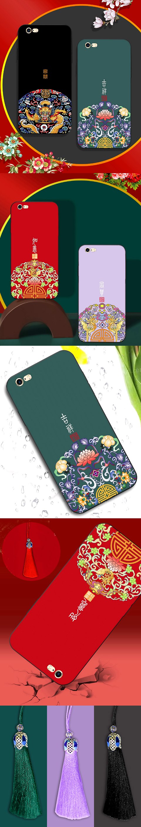 Apple iPhone 7/8 Case