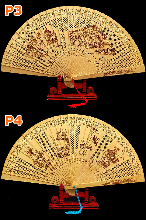 Sandalwood Folding Fan (Multiple Patterns)