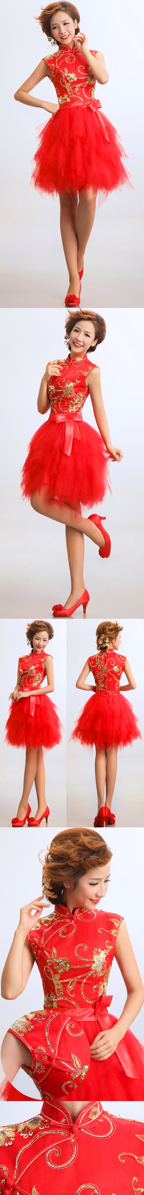 Sleeveless Short-length Bridal Cheongsam (RM)