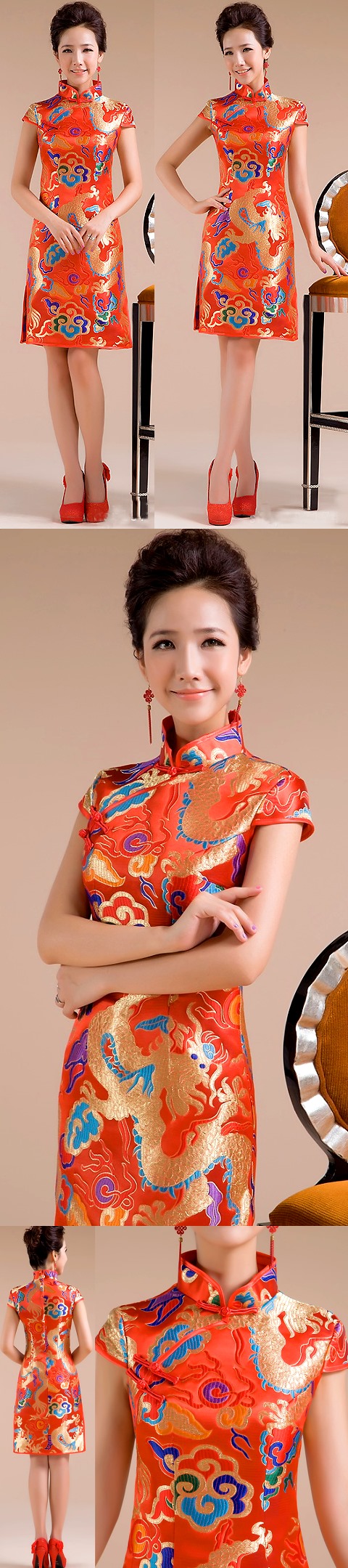 Cup-sleeve Short-length Bridal Cheongsam (RM)