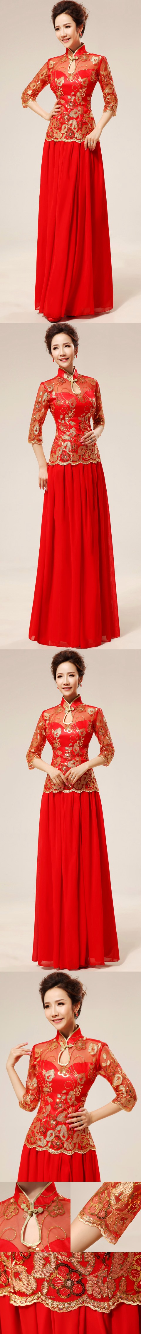 Elbow-sleeve Long-length Bridal Cheongsam (RM)