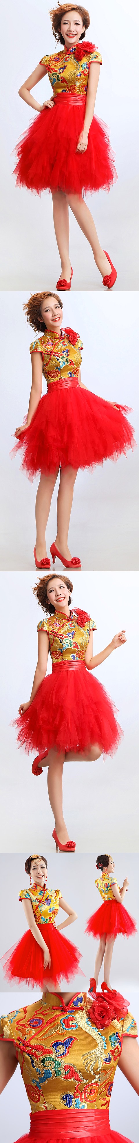 Cup-sleeve Short-length Bridal Cheongsam (RM)