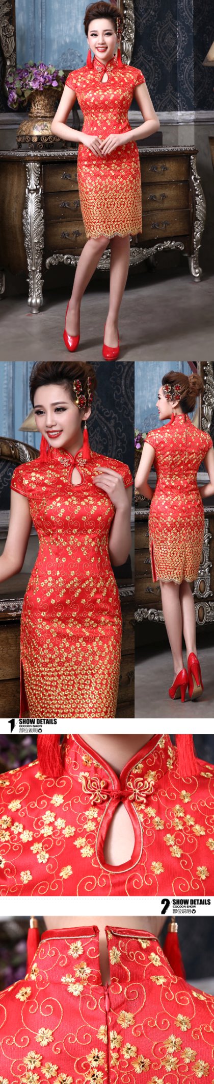 Cup-sleeve Short-length Embroidery Bridal Cheongsam (RM)