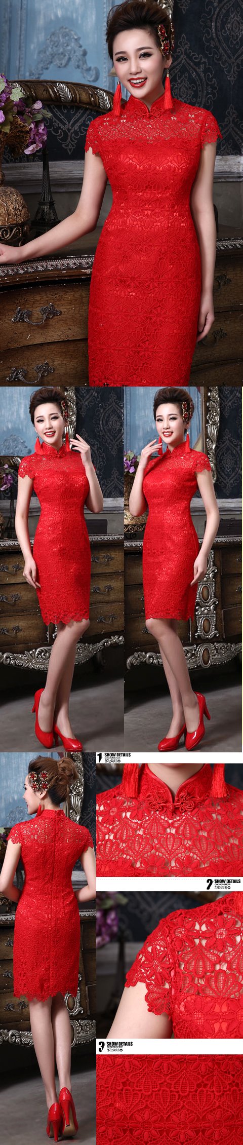 Cup-sleeve Short-length Bridal Cheongsam (RM)