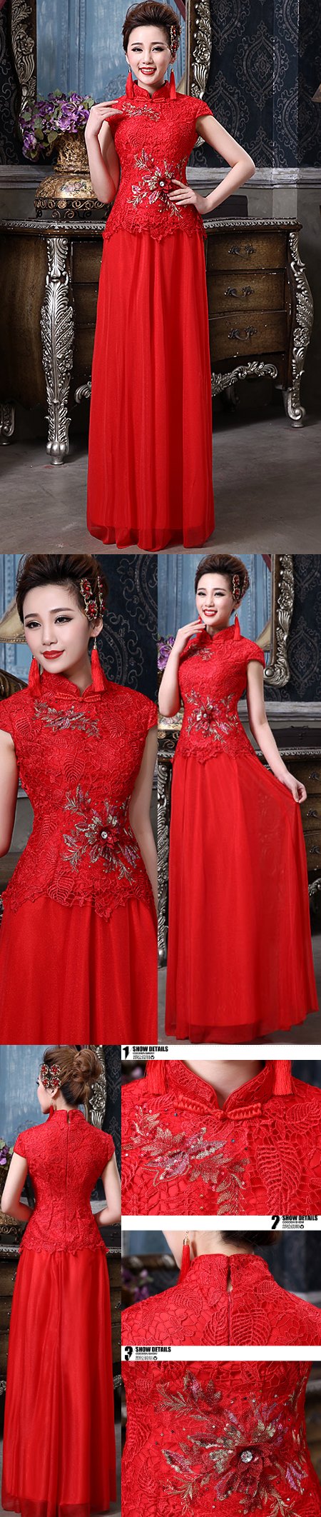 Cup-sleeve Long-length Bridal Cheongsam Dress (RM)