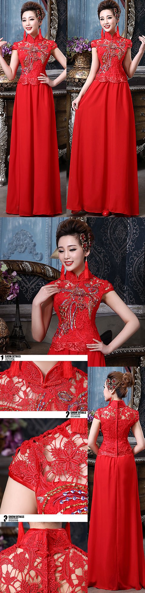 Cup-sleeve Long-length Bridal Cheongsam Dress (RM)