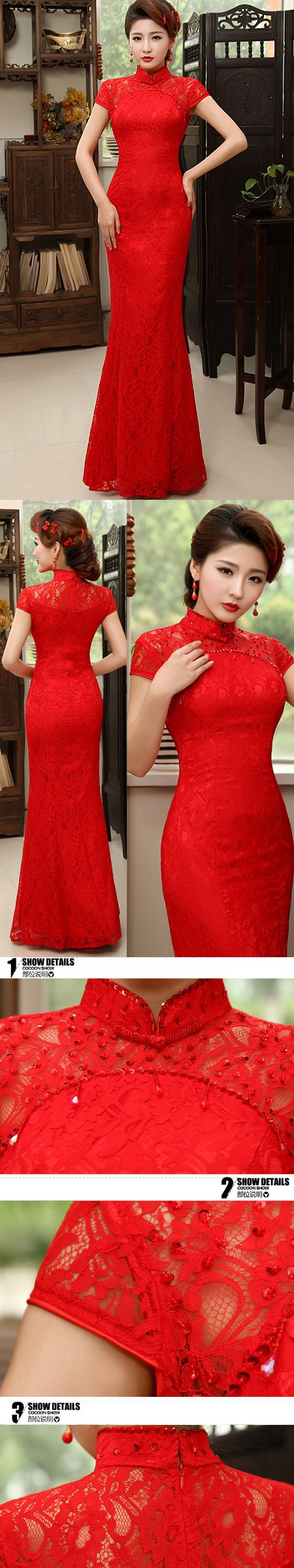 Cup-sleeve Long-length Evening-dress Cheongsam (RM)