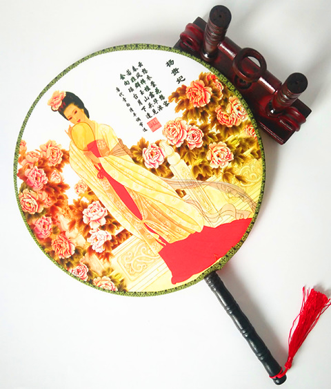 Reunion Fan - Chinese Ancient Beauties (Multiple Characters)