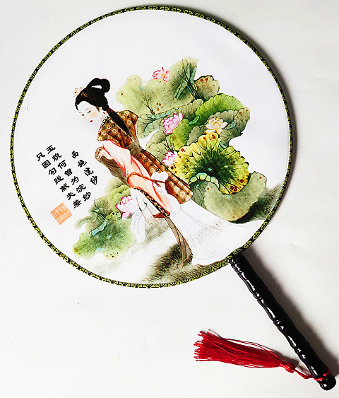 Reunion Fan - Chinese Ancient Beauties (Multiple Characters)