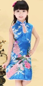 Girl's Sleeveless Floral Cheongsam Dress (RM)