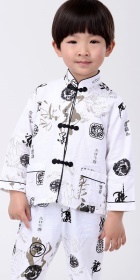 Boy's Long-sleeve Mandarin Suit (RM)