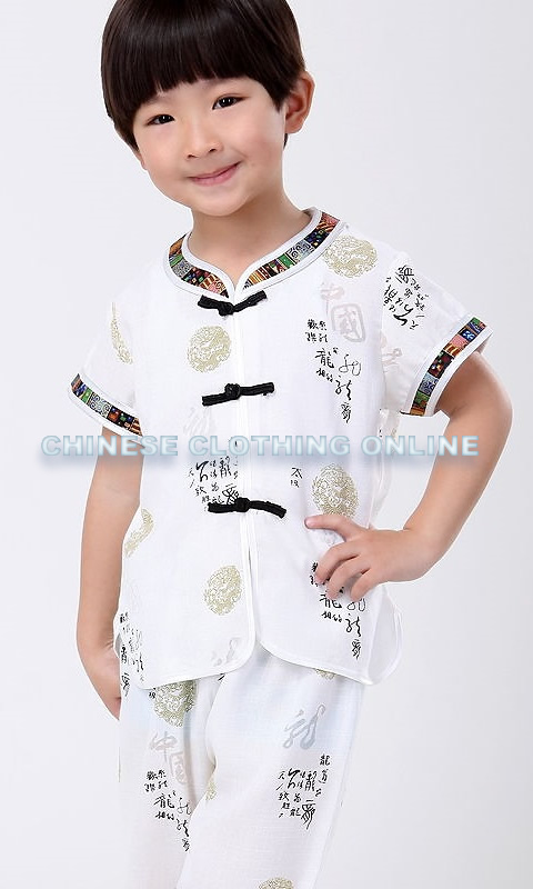 Boy's Short-sleeve Mandarin Suit (RM)