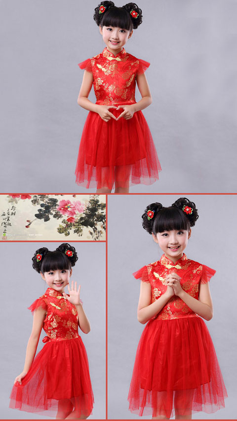 Girl's Cup-sleeveless Prom Cheongsam (RM)