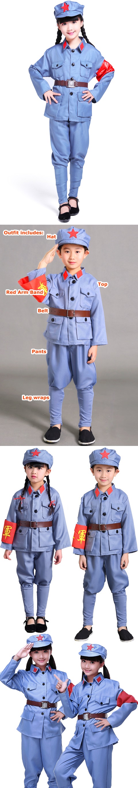 Kids' People's Liberation Army / Red Guard Outfit (Blue)