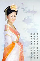 Tang Style Hanfu (CM)