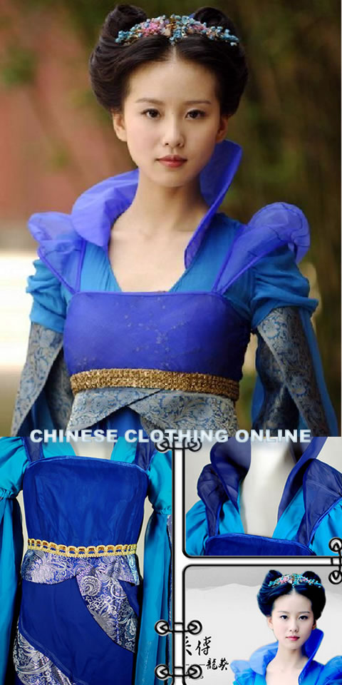 Imitated Movie Costume (Multicolor)