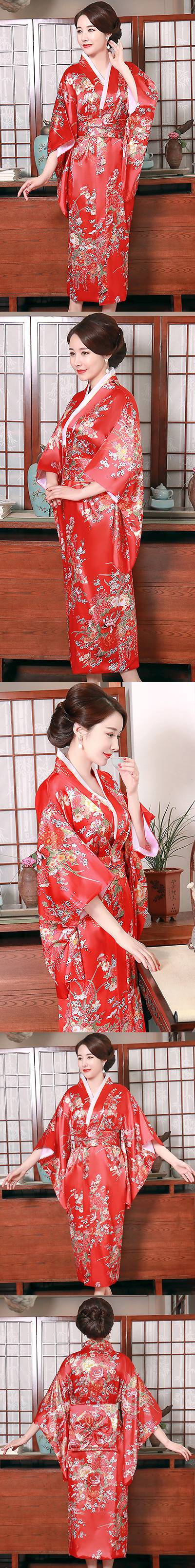 Japanese Kimono (RM)